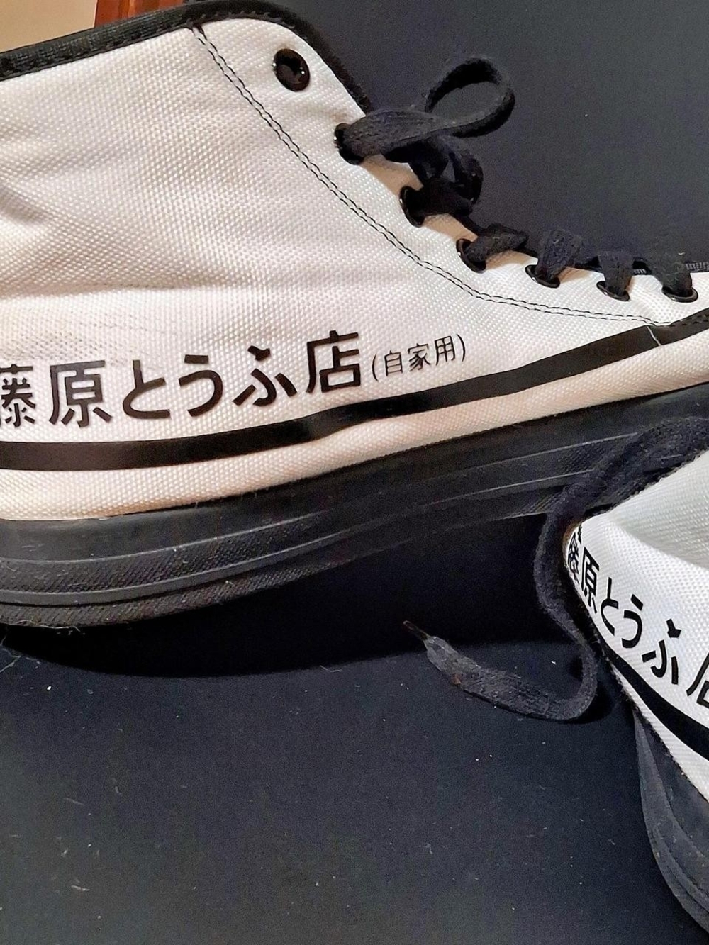 White and Black High-Top Canvas Sneakers